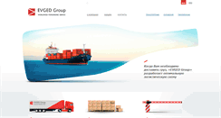 Desktop Screenshot of evgedgroup.com